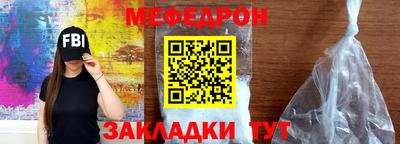 ПСИЛОЦИБИНОВЫЕ ГРИБЫ Сланцы