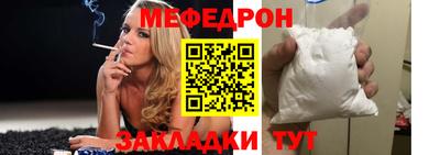 ПСИЛОЦИБИНОВЫЕ ГРИБЫ Сланцы