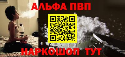 гашик Славгород