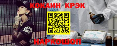 гашик Славгород