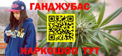 ПСИЛОЦИБИНОВЫЕ ГРИБЫ Сланцы