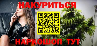 гашик Славгород