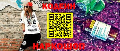 гашик Славгород