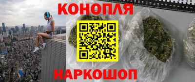 ПСИЛОЦИБИНОВЫЕ ГРИБЫ Сланцы
