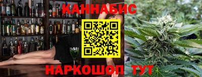 метадон Славянск-на-Кубани