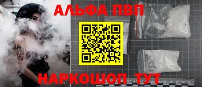 гашик Славгород
