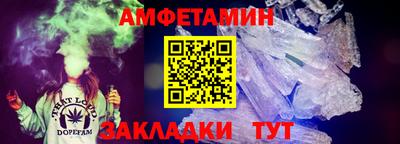 ПСИЛОЦИБИНОВЫЕ ГРИБЫ Сланцы