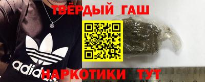 ПСИЛОЦИБИНОВЫЕ ГРИБЫ Сланцы