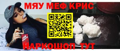 ПСИЛОЦИБИНОВЫЕ ГРИБЫ Сланцы