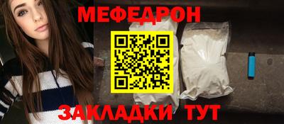 ПСИЛОЦИБИНОВЫЕ ГРИБЫ Сланцы