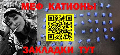 гашик Славгород