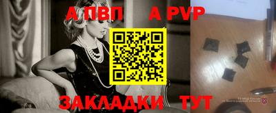 ПСИЛОЦИБИНОВЫЕ ГРИБЫ Сланцы