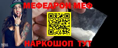 ПСИЛОЦИБИНОВЫЕ ГРИБЫ Сланцы