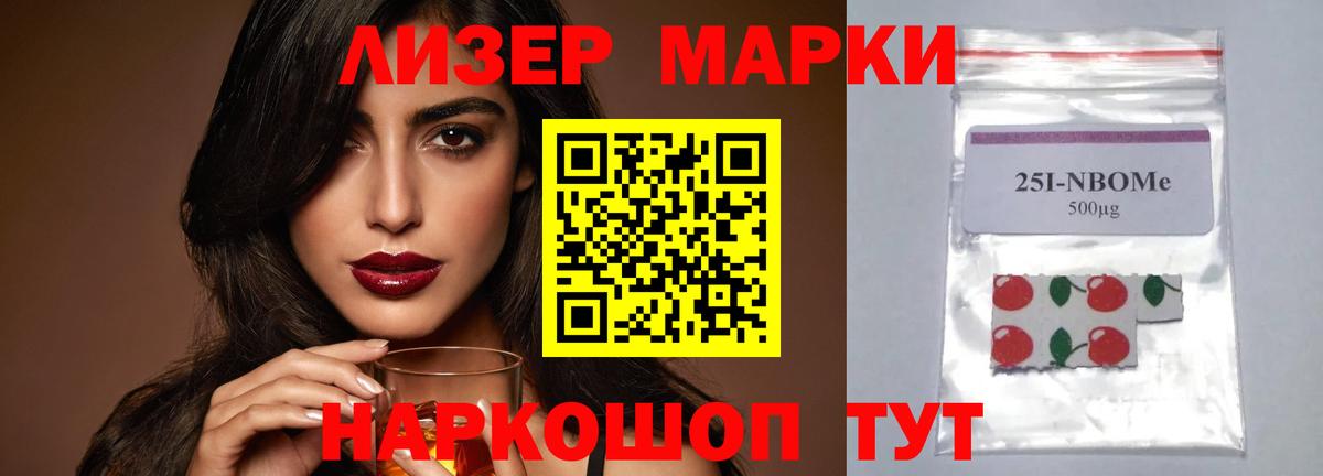 ЛСД экстази ecstasy Нижний Тагил
