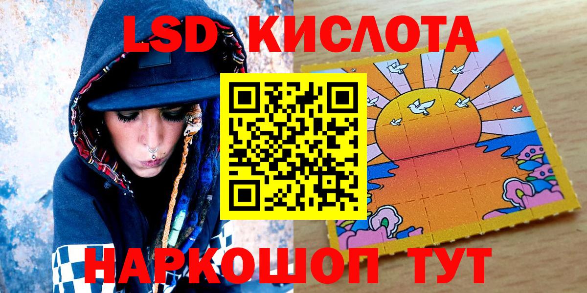 Cocaine  Экстази  Вход с VPN  МЕФ   Нижний Тагил  ГАШ  Конопля 